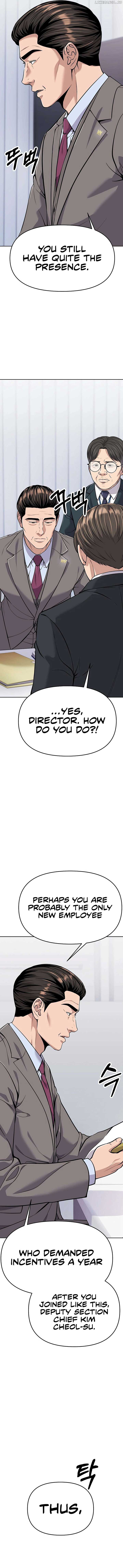 Rookie Employee Kim Cheolsu — Chapter 83 — page 4