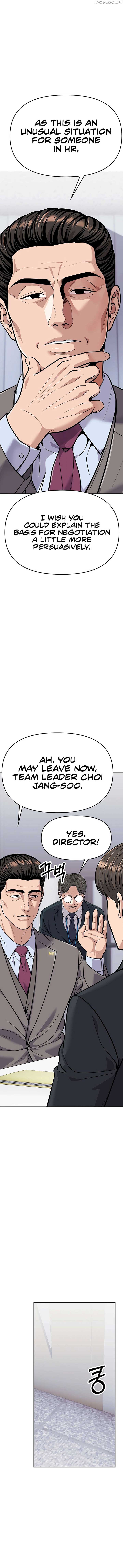 Rookie Employee Kim Cheolsu — Chapter 83 — page 5
