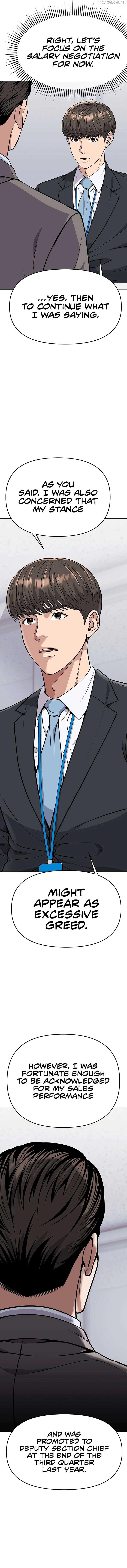 Rookie Employee Kim Cheolsu — Chapter 83 — page 7