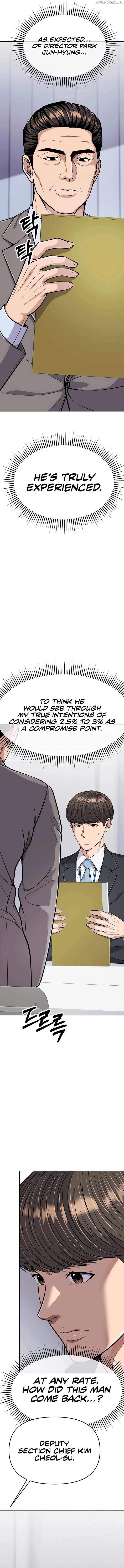 Rookie Employee Kim Cheolsu — Chapter 83 — page 11