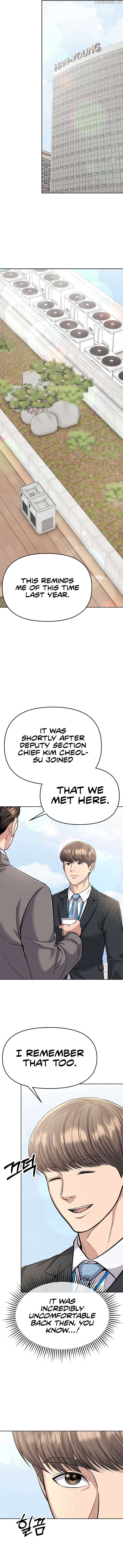 Rookie Employee Kim Cheolsu — Chapter 83 — page 13