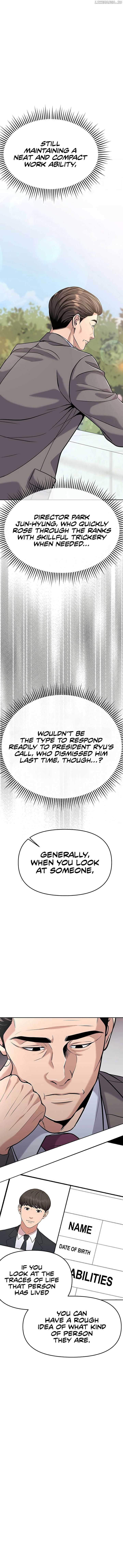Rookie Employee Kim Cheolsu — Chapter 83 — page 14