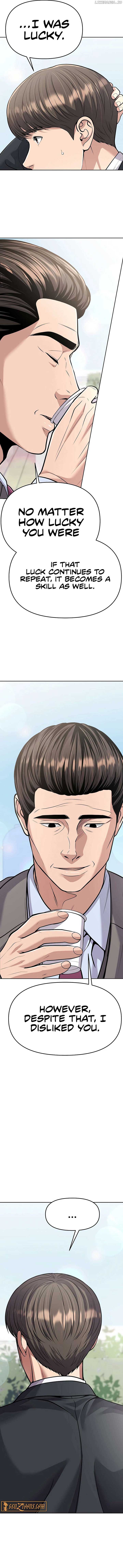 Rookie Employee Kim Cheolsu — Chapter 83 — page 17