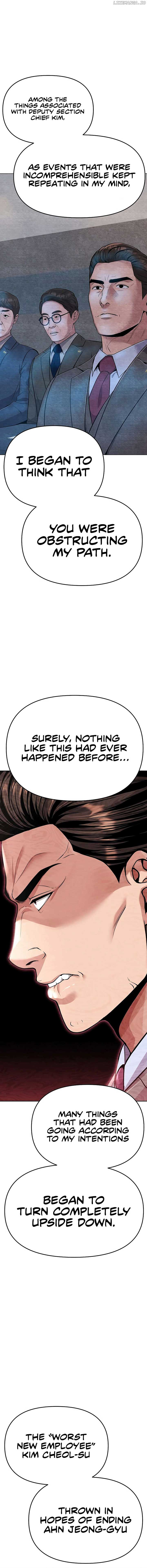 Rookie Employee Kim Cheolsu — Chapter 83 — page 18