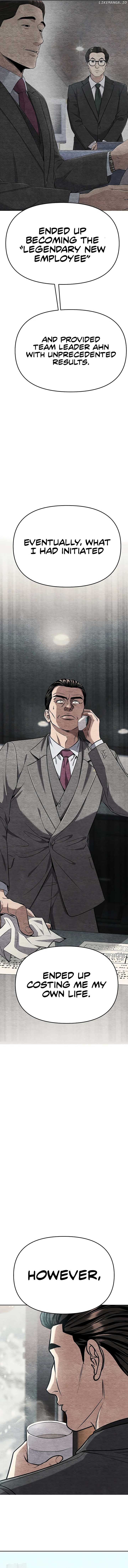 Rookie Employee Kim Cheolsu — Chapter 83 — page 19