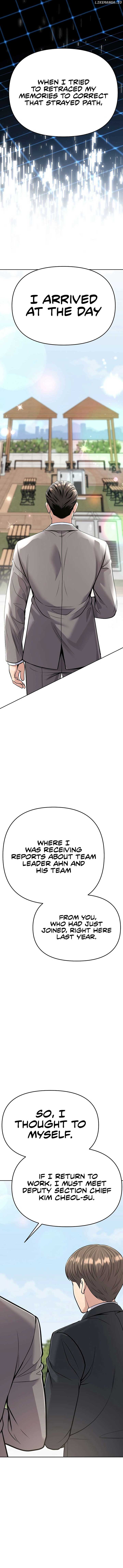 Rookie Employee Kim Cheolsu — Chapter 83 — page 21