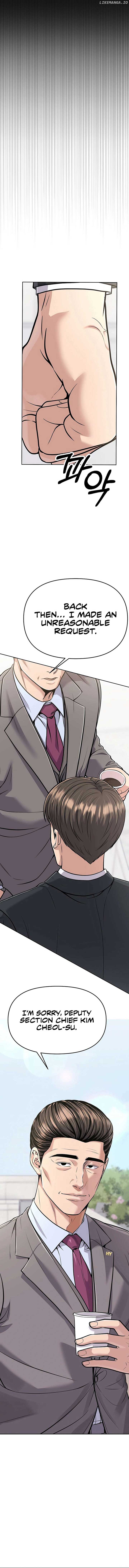 Rookie Employee Kim Cheolsu — Chapter 84 — page 4