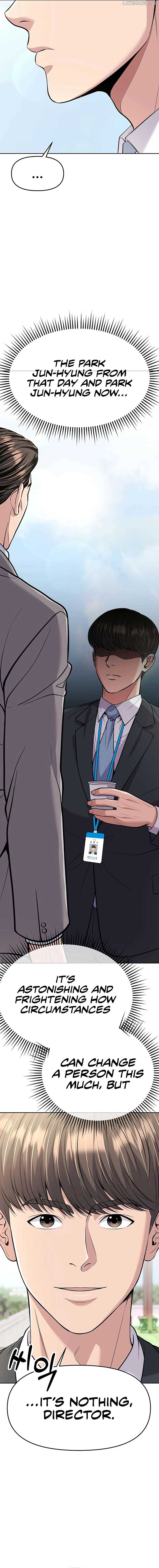 Rookie Employee Kim Cheolsu — Chapter 84 — page 5