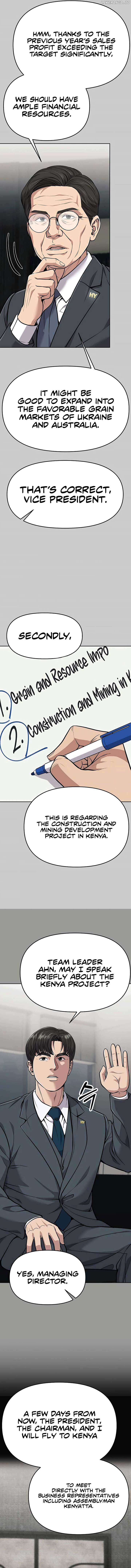 Rookie Employee Kim Cheolsu — Chapter 84 — page 12