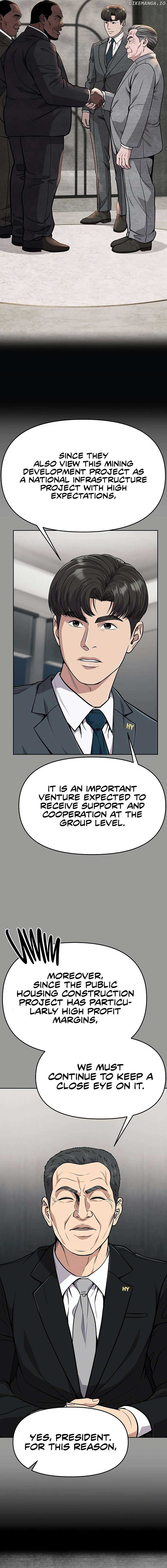 Rookie Employee Kim Cheolsu — Chapter 84 — page 13