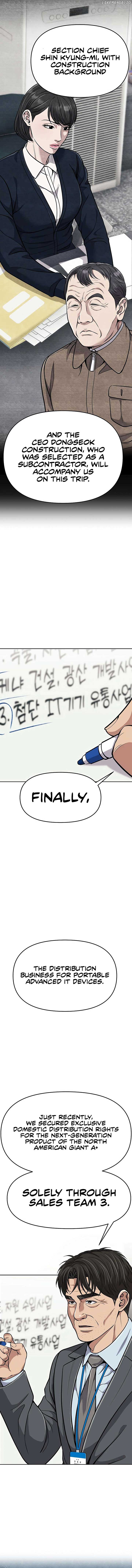 Rookie Employee Kim Cheolsu — Chapter 84 — page 14