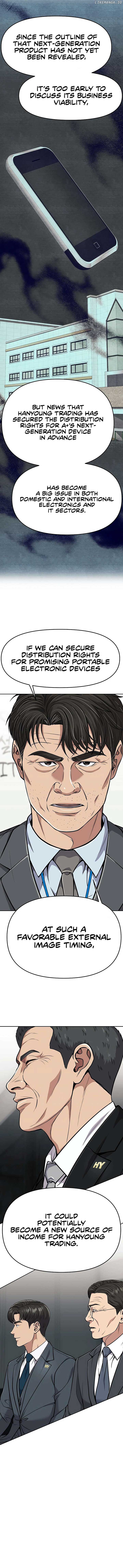 Rookie Employee Kim Cheolsu — Chapter 84 — page 15