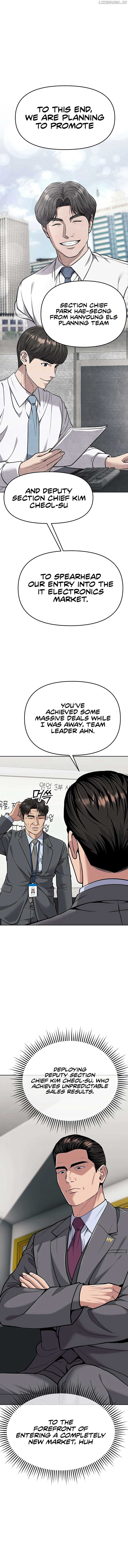 Rookie Employee Kim Cheolsu — Chapter 84 — page 16