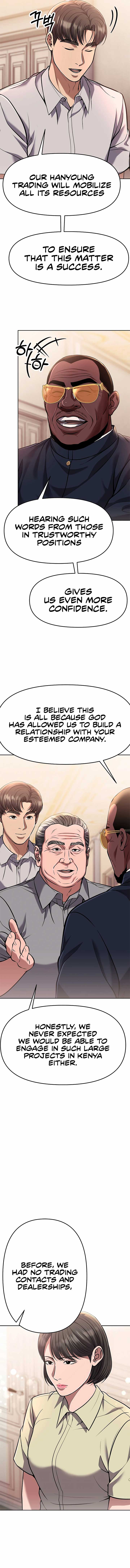 Rookie Employee Kim Cheolsu — Chapter 85 — page 2