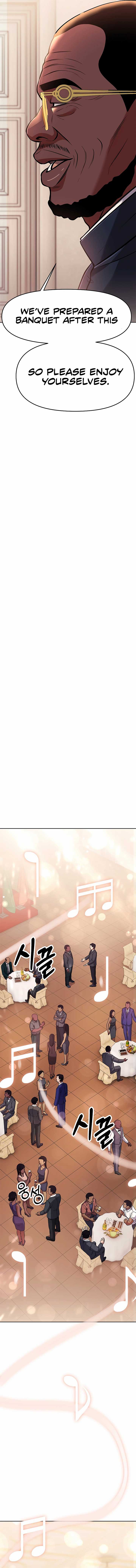 Rookie Employee Kim Cheolsu — Chapter 85 — page 4
