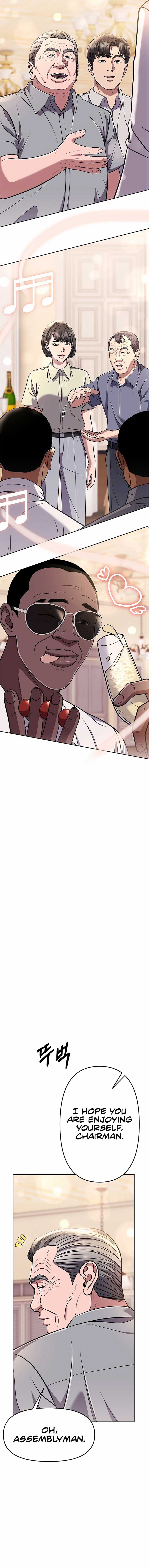 Rookie Employee Kim Cheolsu — Chapter 85 — page 5