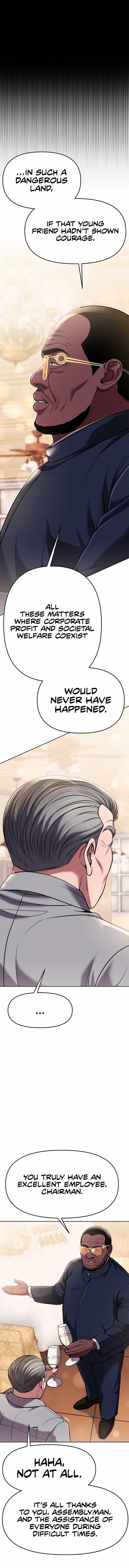 Rookie Employee Kim Cheolsu — Chapter 85 — page 7