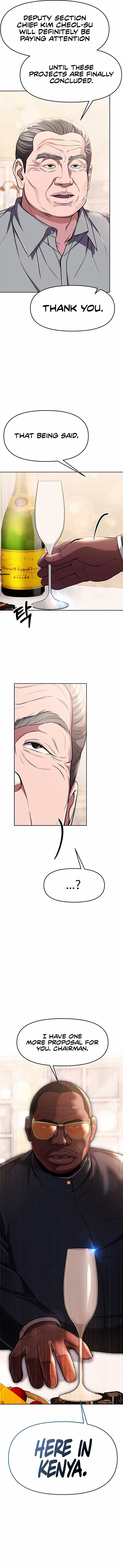 Rookie Employee Kim Cheolsu — Chapter 85 — page 8