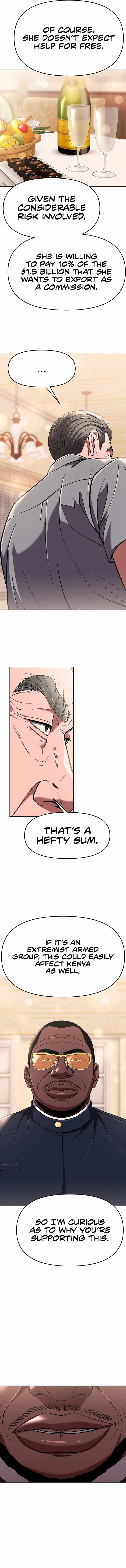 Rookie Employee Kim Cheolsu — Chapter 85 — page 15