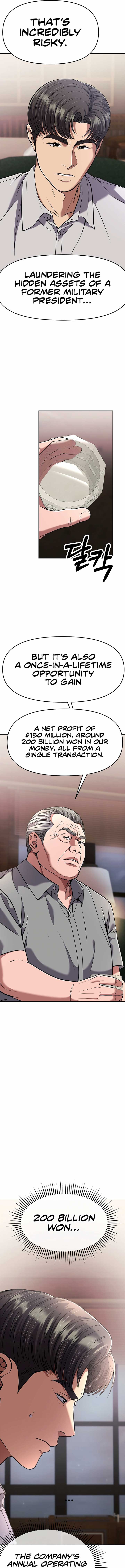 Rookie Employee Kim Cheolsu — Chapter 85 — page 17