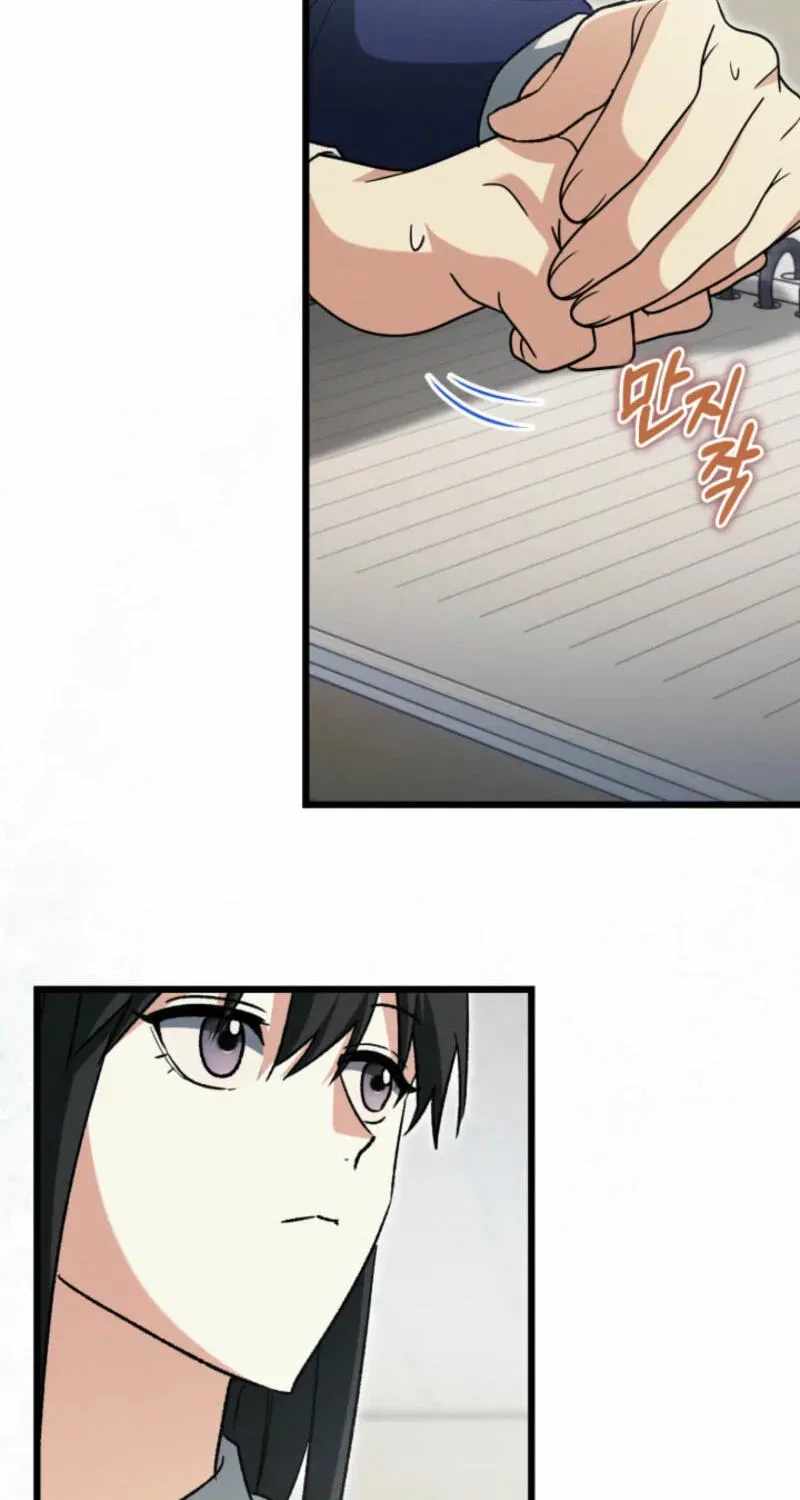 Even Today, the Ranker Dreams of Retirement — Chapter 57 — page 32