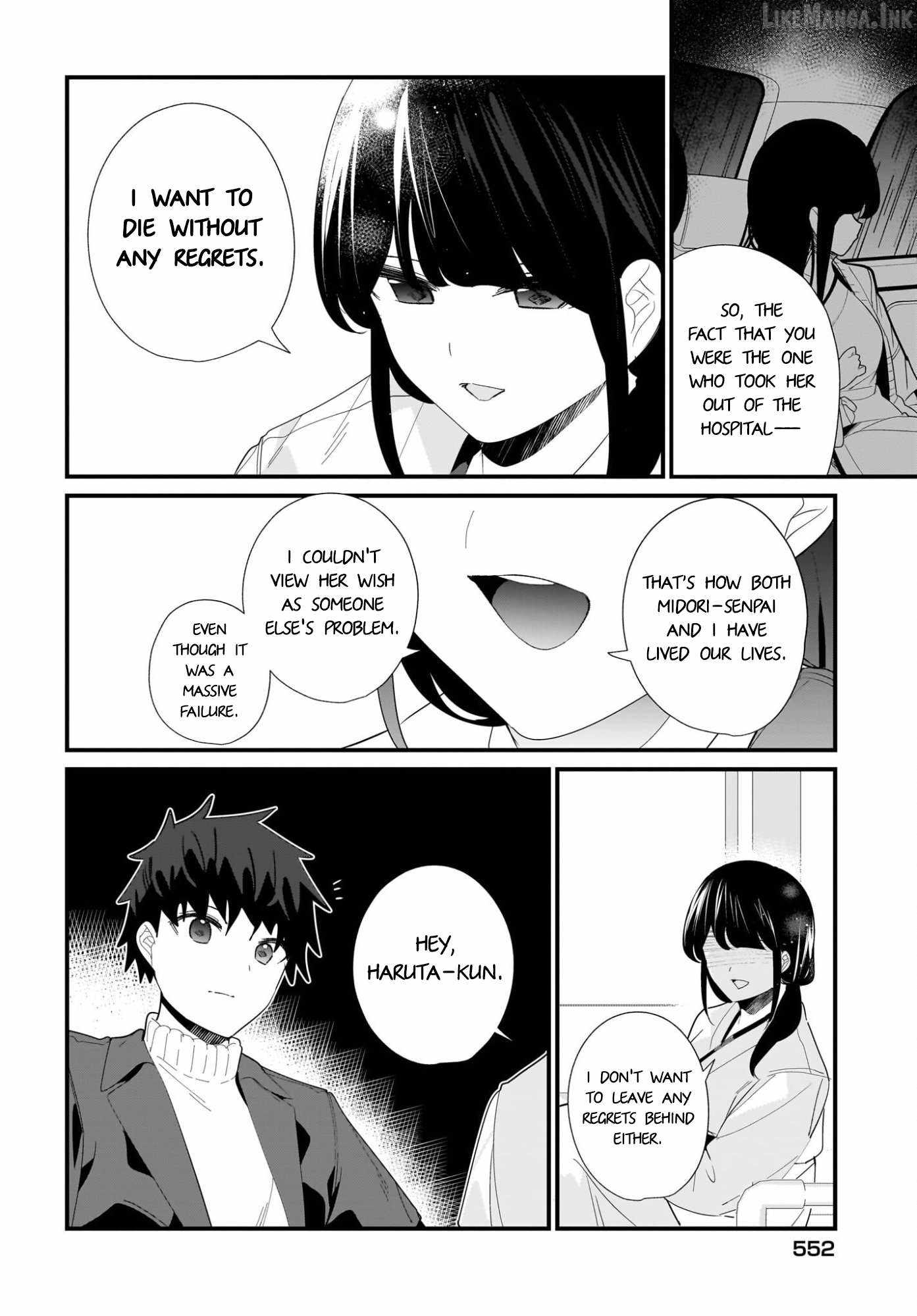 The Apocalypse Needs a Pro — Chapter 31 — page 14