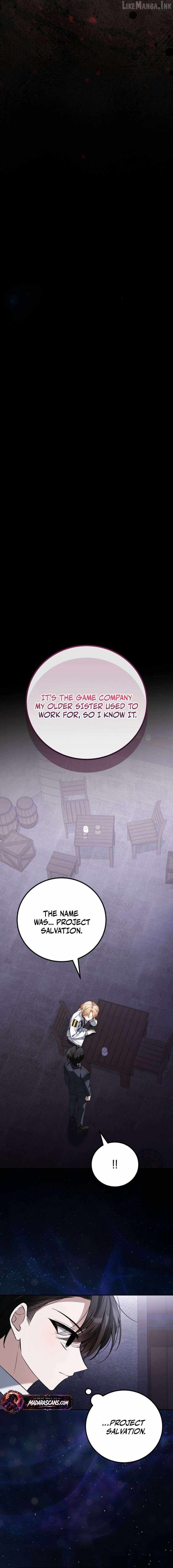 The Apocalypse Needs a Pro — Chapter 33 — page 7