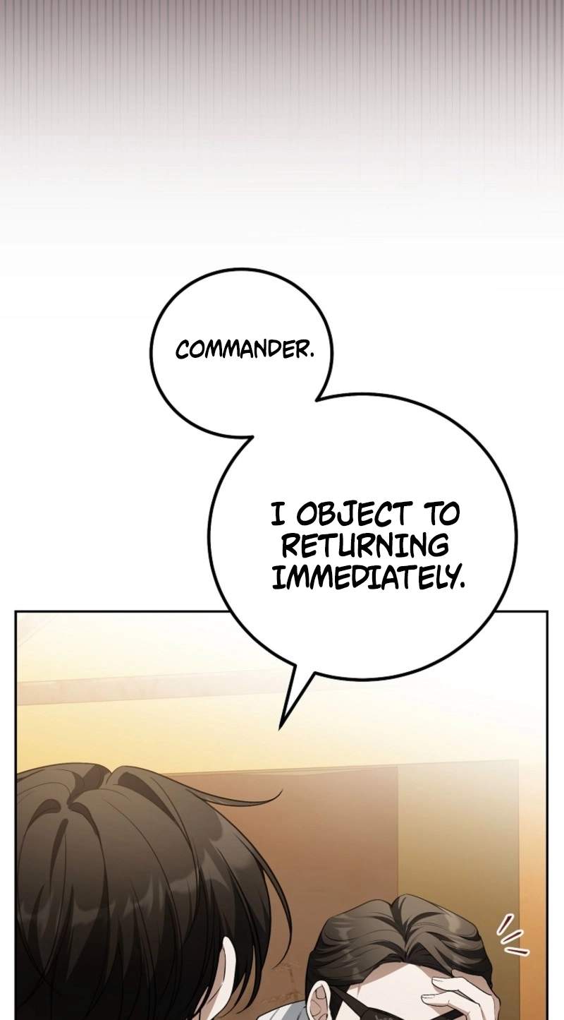The Apocalypse Needs a Pro — Chapter 37 — page 69