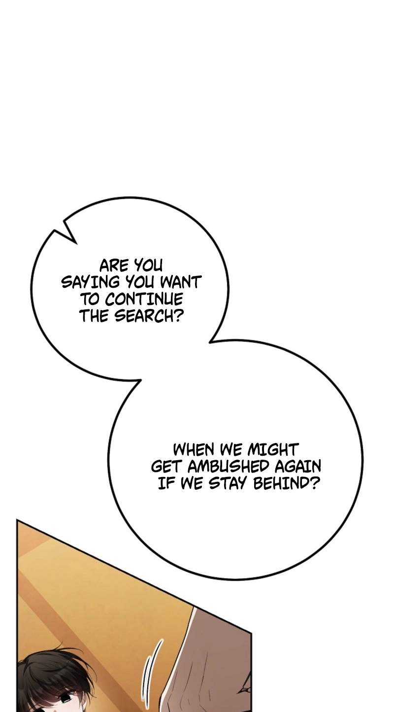The Apocalypse Needs a Pro — Chapter 37 — page 71