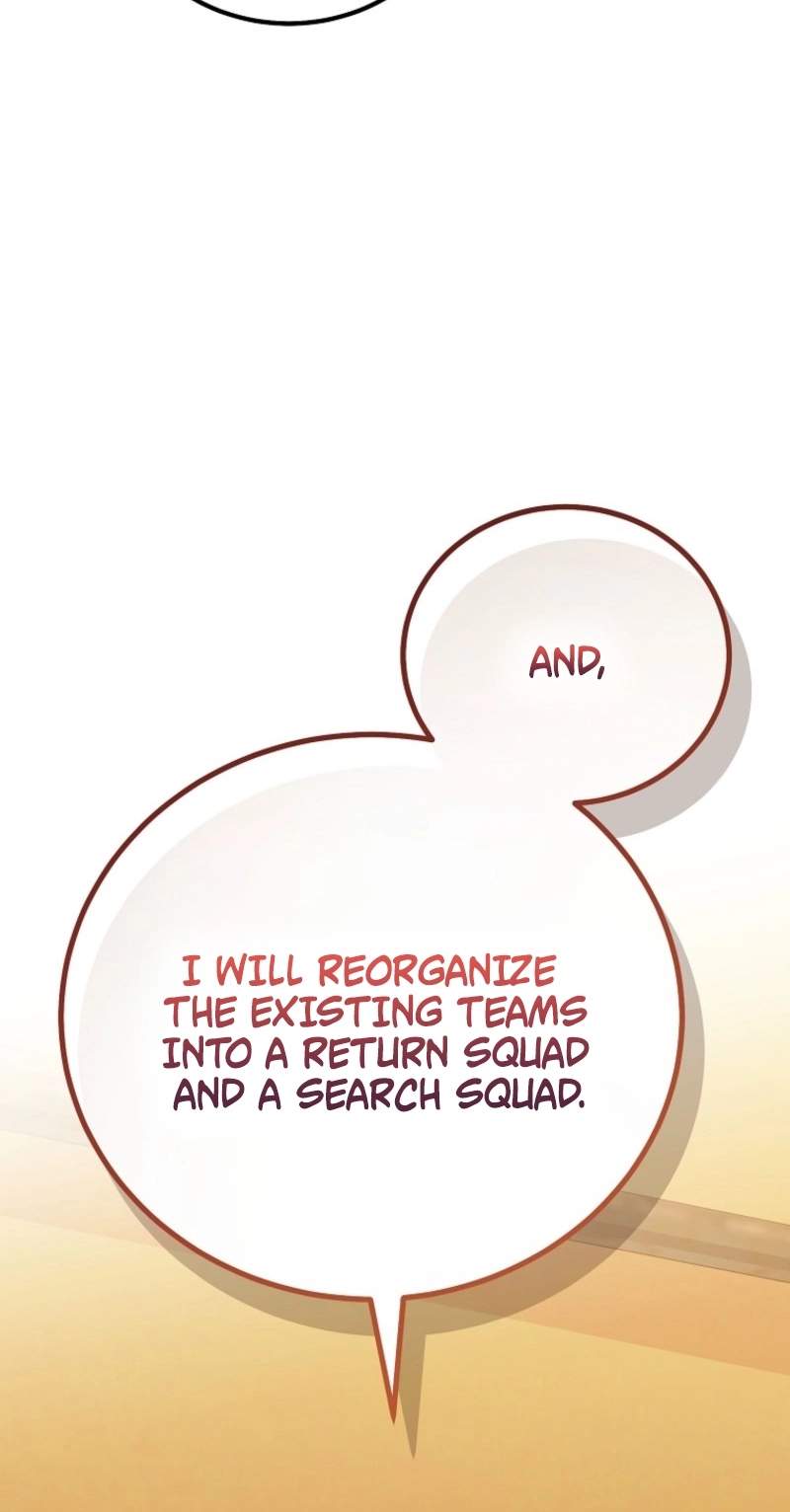 The Apocalypse Needs a Pro — Chapter 37 — page 83