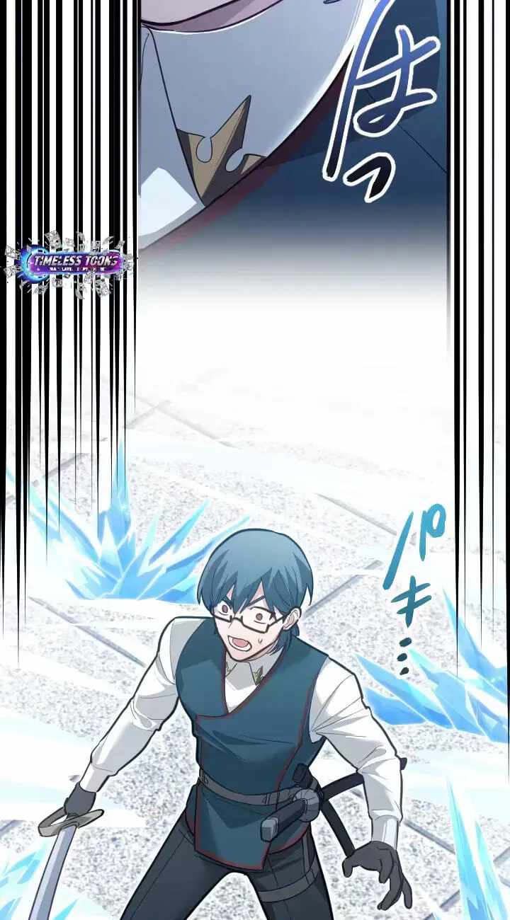 The Magic Theory of the Regressed Sword Saint — Chapter 35 — page 66