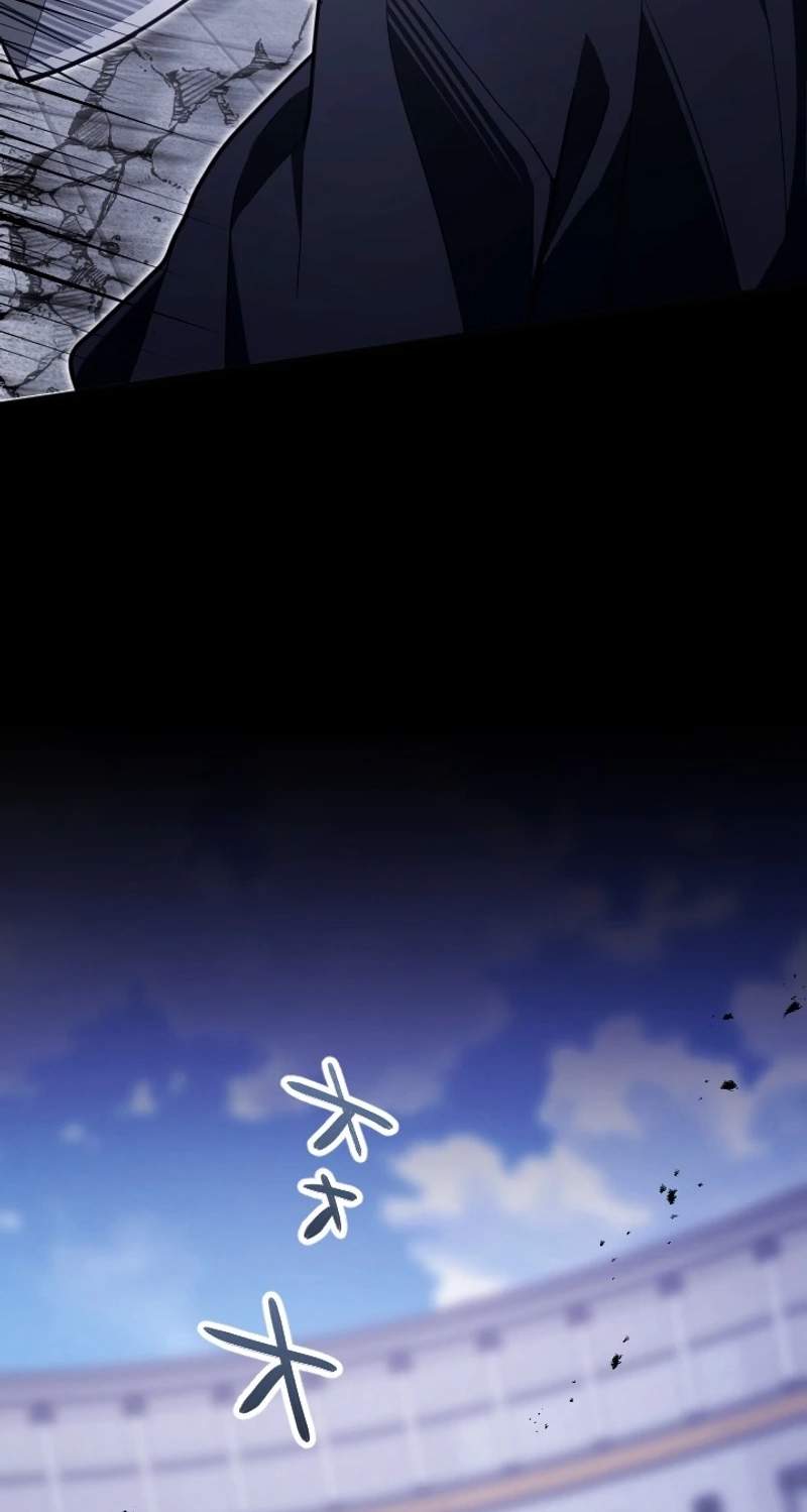 The Magic Theory of the Regressed Sword Saint — Chapter 43 — page 23