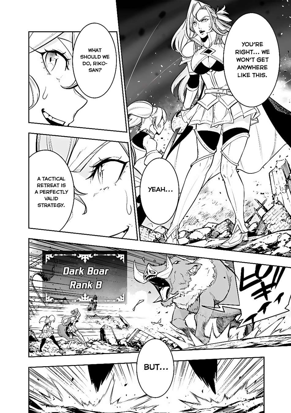 The Strongest Magical Swordsman Ever Reborn as an F-Rank Adventurer — Chapter 159 — page 3