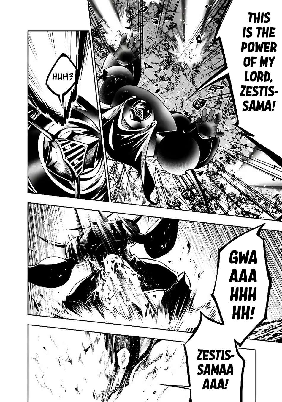 The Strongest Magical Swordsman Ever Reborn as an F-Rank Adventurer — Chapter 159 — page 13