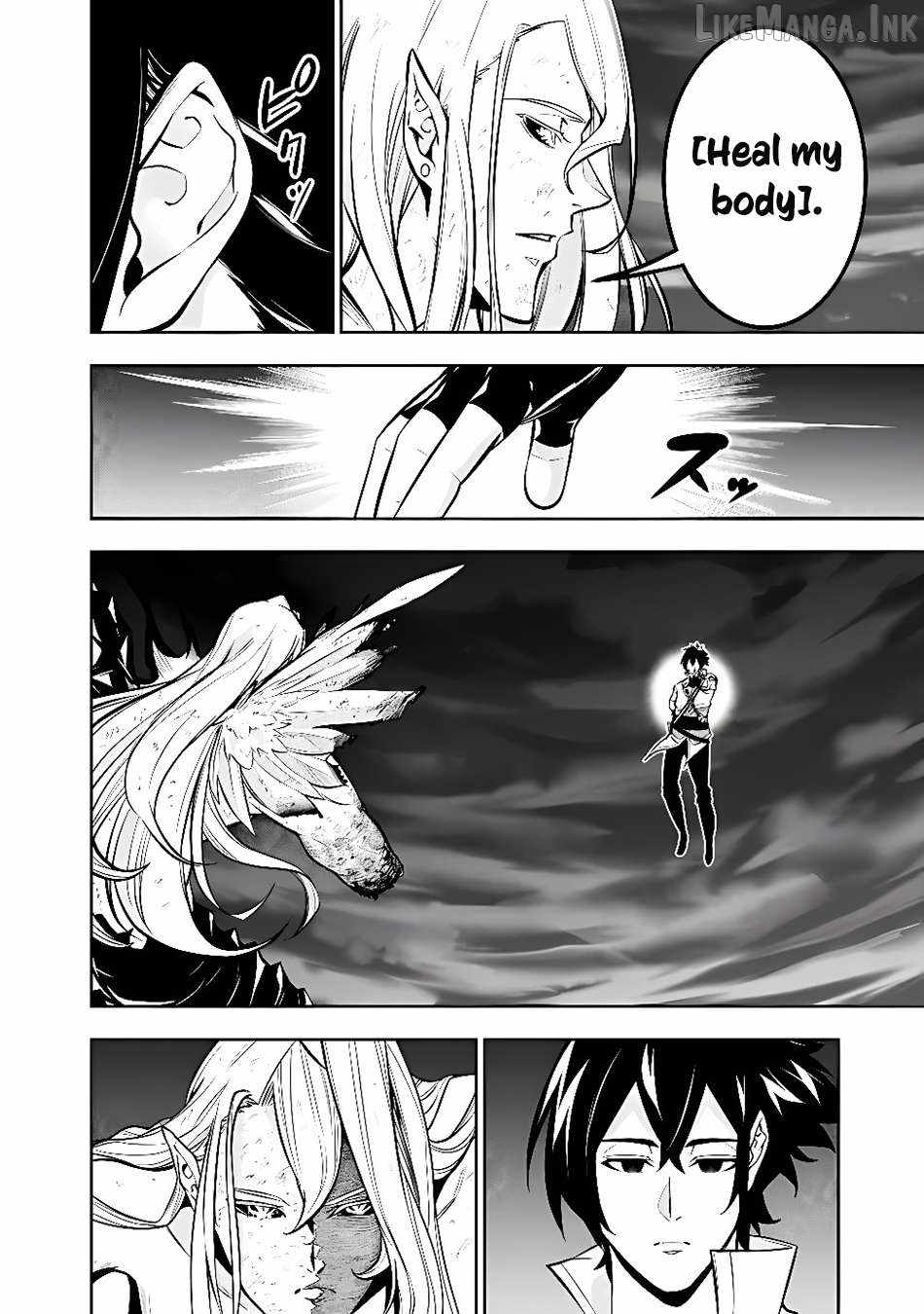 The Strongest Magical Swordsman Ever Reborn as an F-Rank Adventurer — Chapter 160 — page 5
