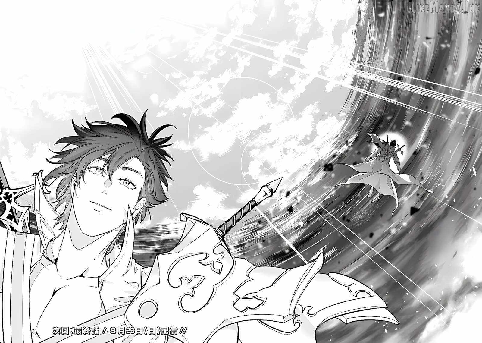 The Strongest Magical Swordsman Ever Reborn as an F-Rank Adventurer — Chapter 160 — page 22
