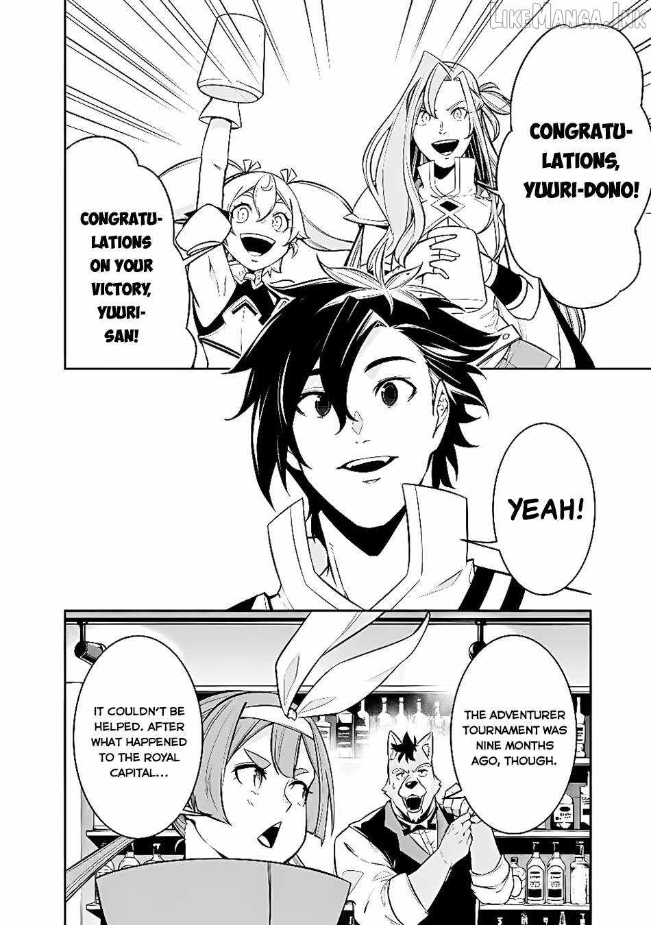 The Strongest Magical Swordsman Ever Reborn as an F-Rank Adventurer — Chapter 161 — page 4