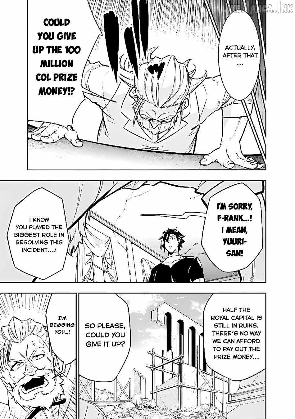 The Strongest Magical Swordsman Ever Reborn as an F-Rank Adventurer — Chapter 161 — page 7