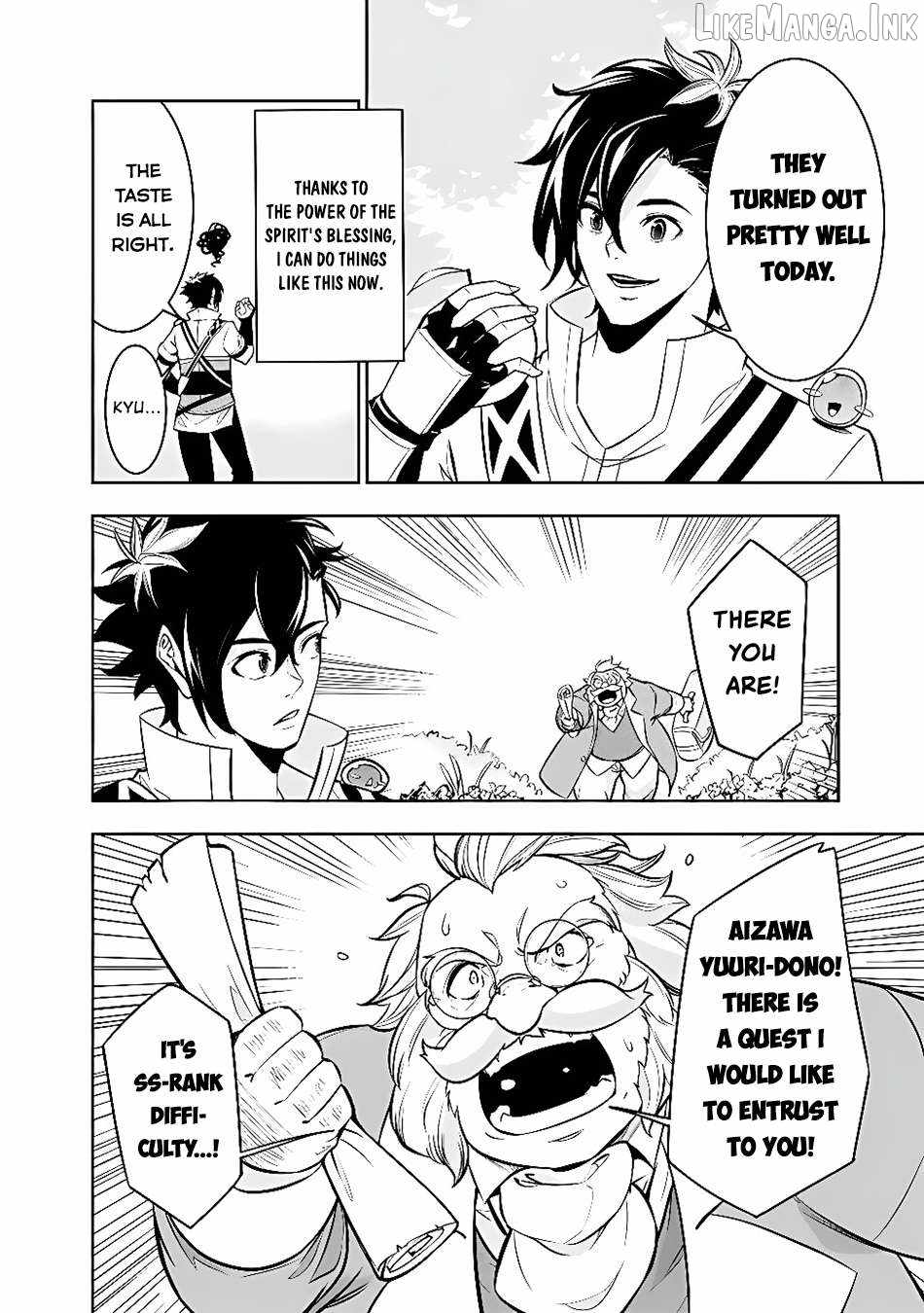 The Strongest Magical Swordsman Ever Reborn as an F-Rank Adventurer — Chapter 161 — page 14