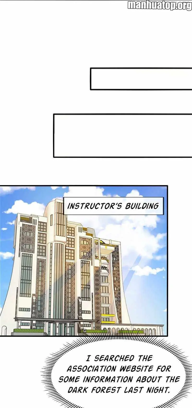 Divine Leveling System — Chapter 104 — page 32
