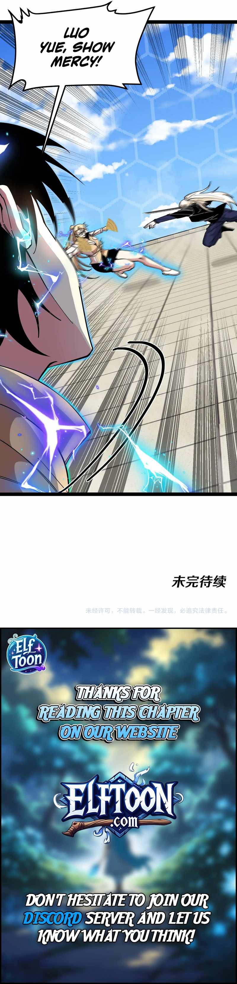 Divine Leveling System — Chapter 207 — page 6