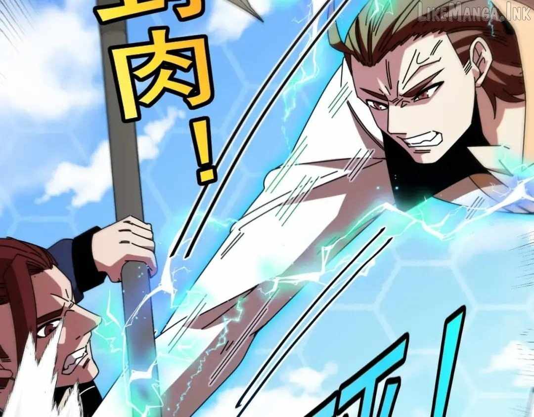 Divine Leveling System — Chapter 208 — page 2