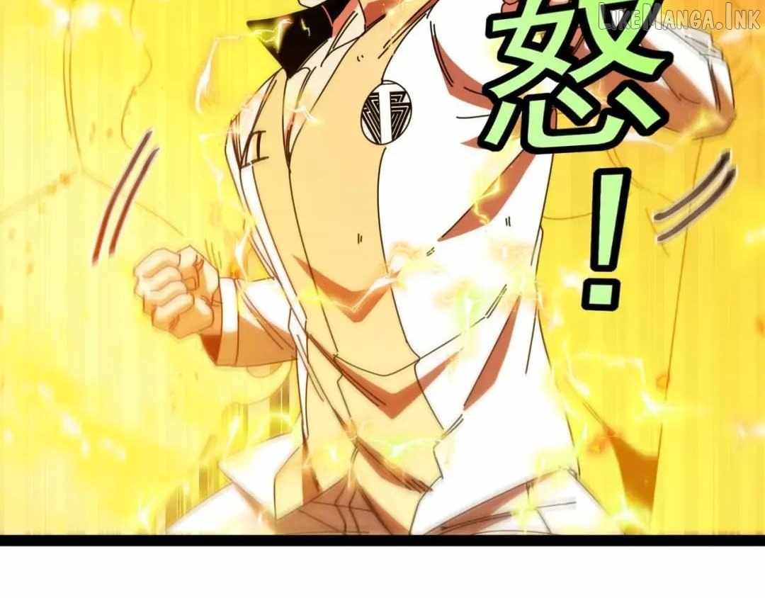 Divine Leveling System — Chapter 208 — page 16