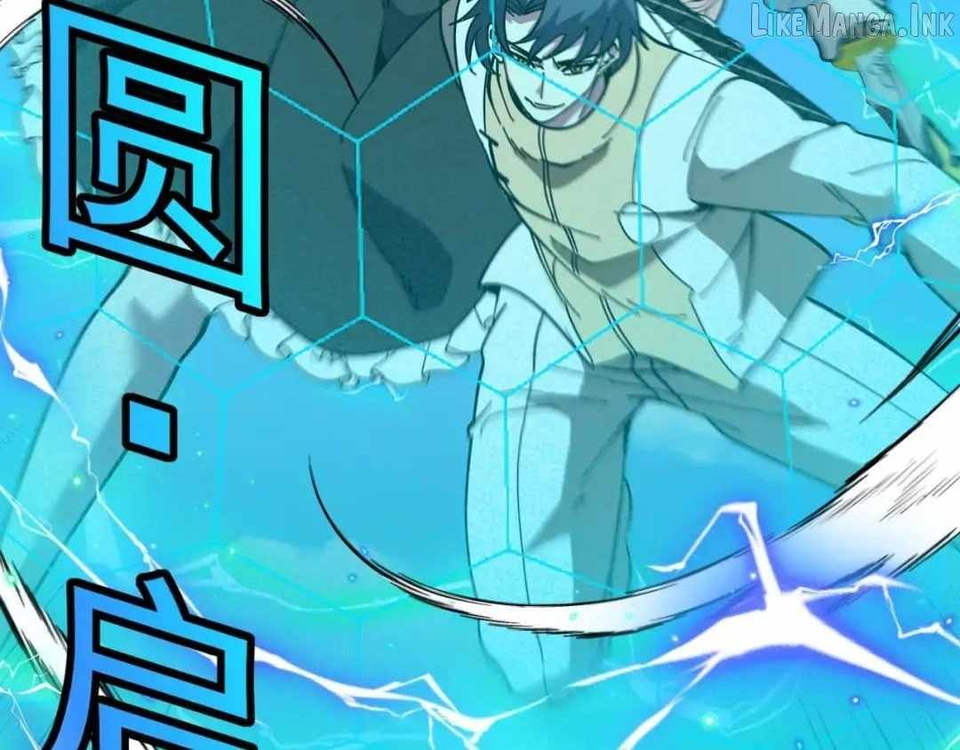 Divine Leveling System — Chapter 209 — page 68