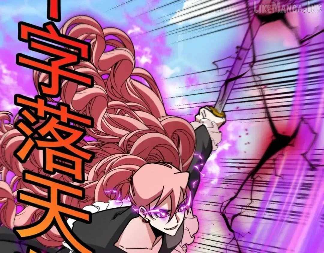 Divine Leveling System — Chapter 209 — page 84