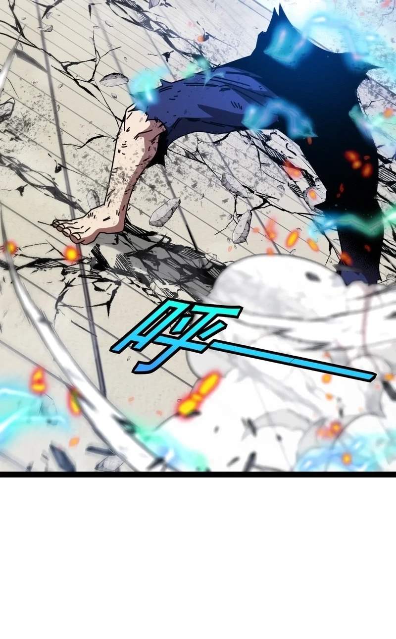 Divine Leveling System — Chapter 211 — page 12