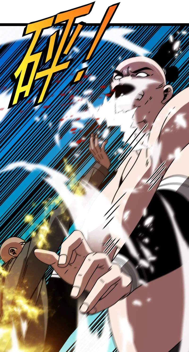 Divine Leveling System — Chapter 212 — page 11