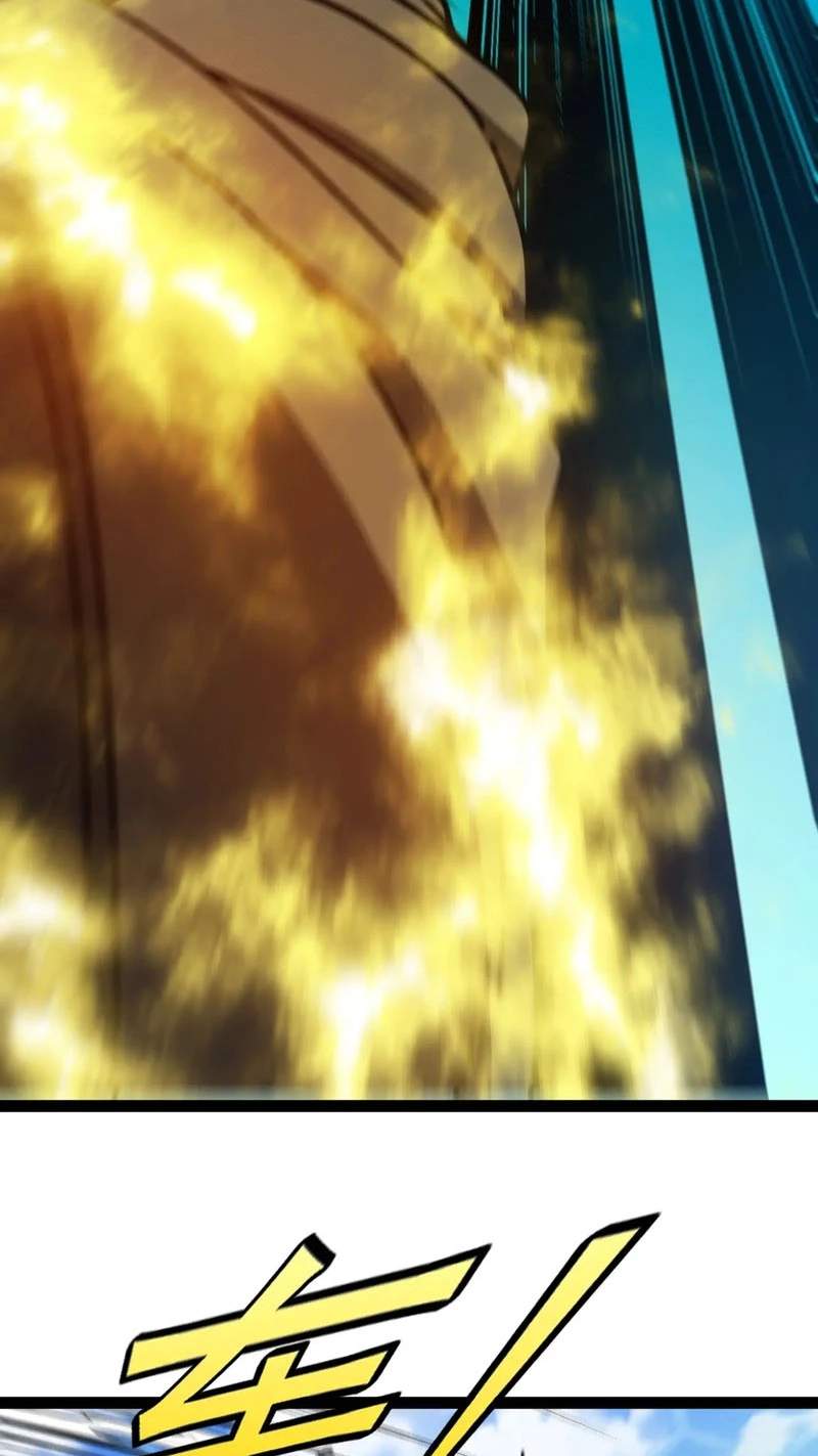 Divine Leveling System — Chapter 212 — page 22