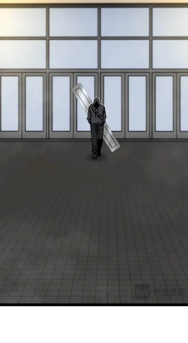 Divine Leveling System — Chapter 213 — page 52