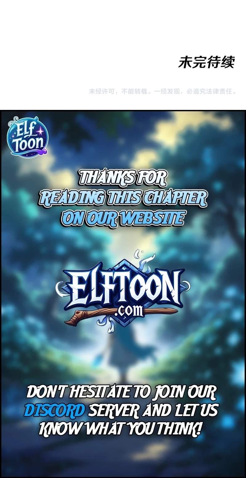 Divine Leveling System — Chapter 213 — page 66